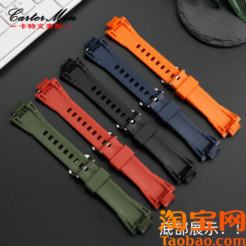 适用卡西欧G-SHOCK表带钢铁之心GST-B40I0系列gstb400凸口树脂橡