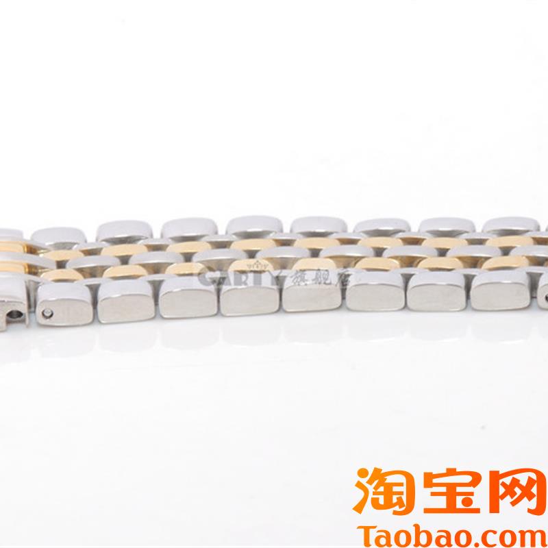 cartcy钢表带代用浪琴博雅系列L4钢表链手表配件1913mm