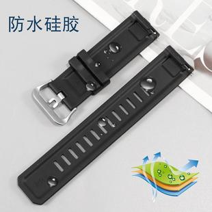 3400橡胶手表链 K6800 防水硅胶表带适配卡西欧登山系列PRW 6900Y