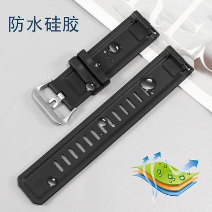 防水硅胶表带适配卡西欧登山系列PRW-6900Y/K6800/3400橡胶手表链