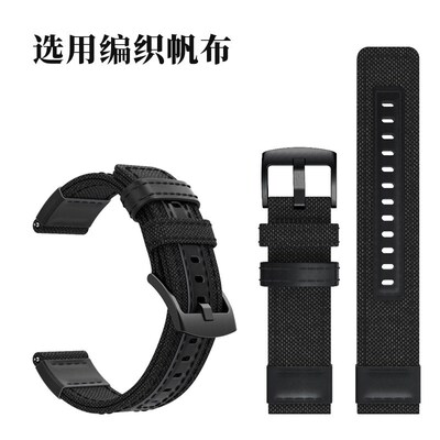 适配吉普Jeep牧马人JP61p2 JP15201 JPC312 JP604帆布男表带22 24