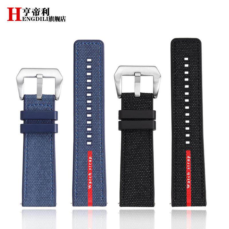 亨帝利男款适配Panerai沛纳海潜行PCAM01391庐米诺1543橡胶手表带