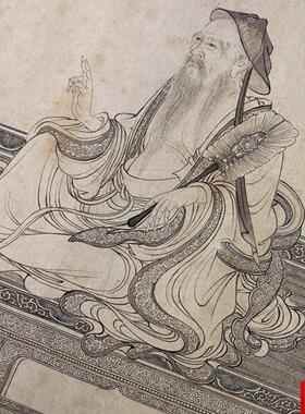 公麟维摩演教图白描人物画芯古代人Q物国画古画真迹高清复制绢本