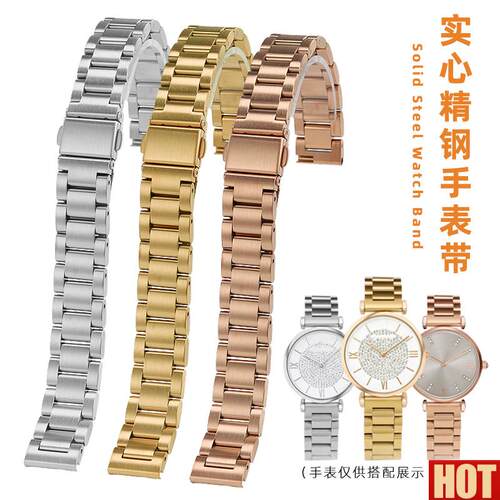 典适用阿玛尼满天星AR1925 1926T 11149 1681 1726精钢手表带14m