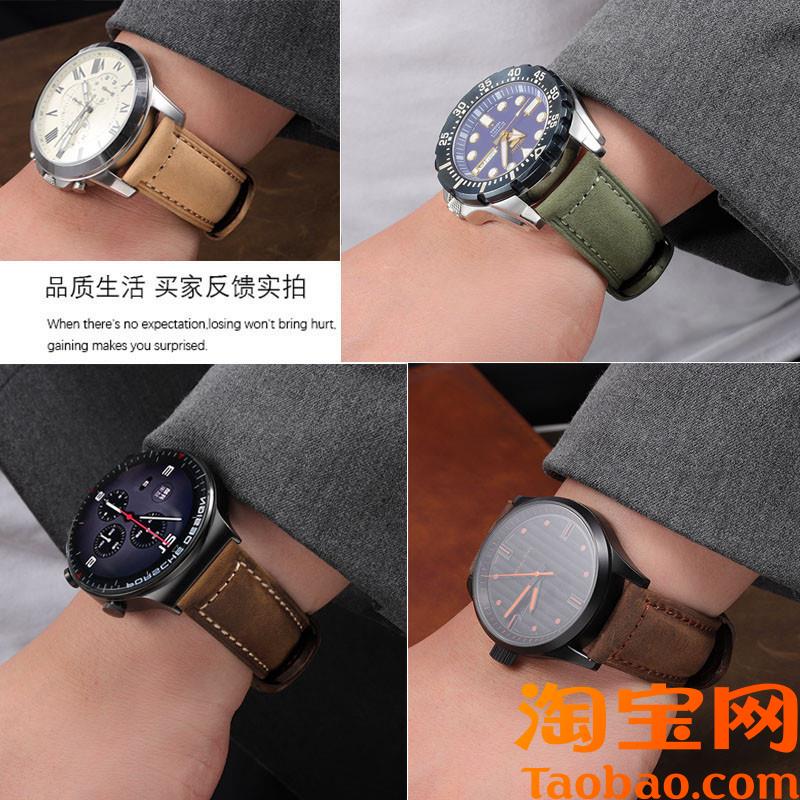 适配卡西欧登山系列prw-69t00/6800/3400复古磨砂棕色真皮表带23m