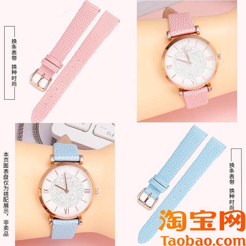 薄款蜥蜴纹表带适配阿玛尼满天星AR1D909/1925摩天轮真皮表带女款
