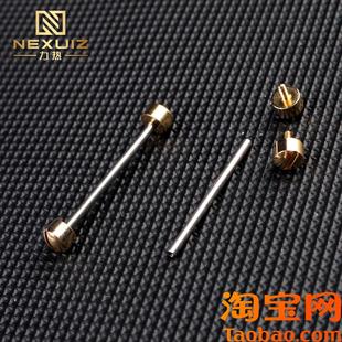 适配飞亚达d心弦芙丽芙丽罗西尼凹口表带螺丝杆连接杆金属表轴表
