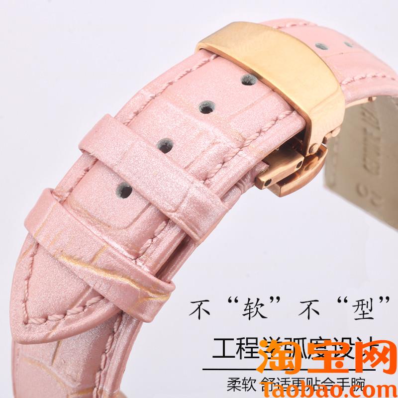 白色蓝色红色手表带真皮男女u适配阿玛尼依波CK天王卡西欧铁达时d