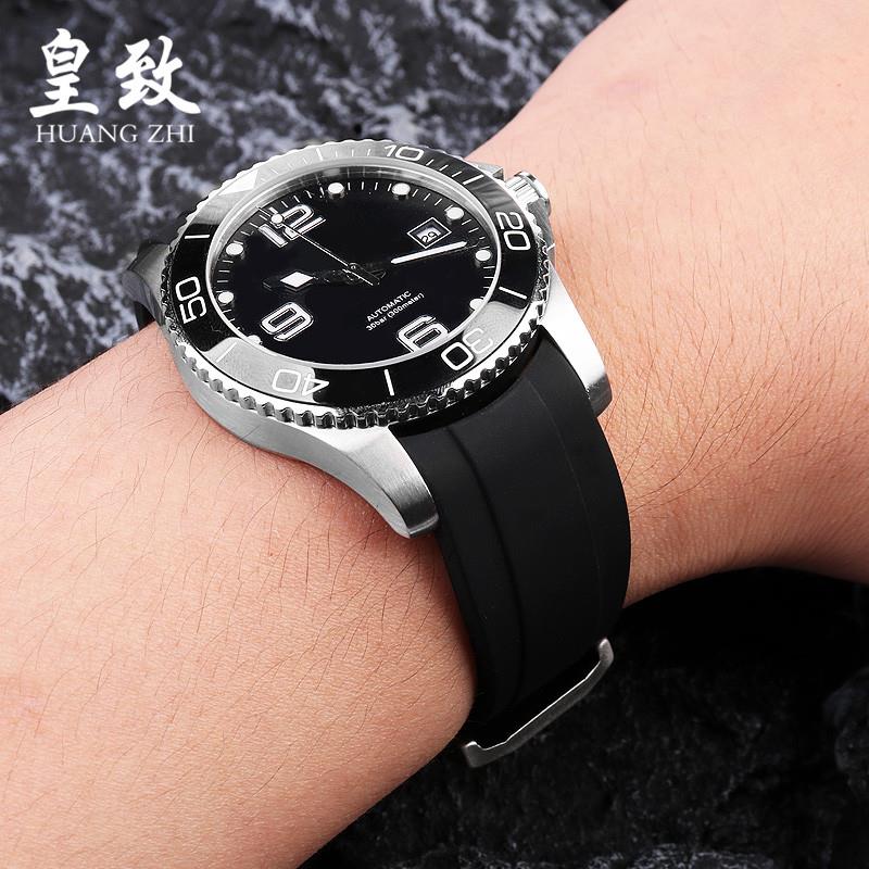 适配欧米茄海马劳力士海鸥海洋之星蓝天使一代弧形U防水硅胶手表