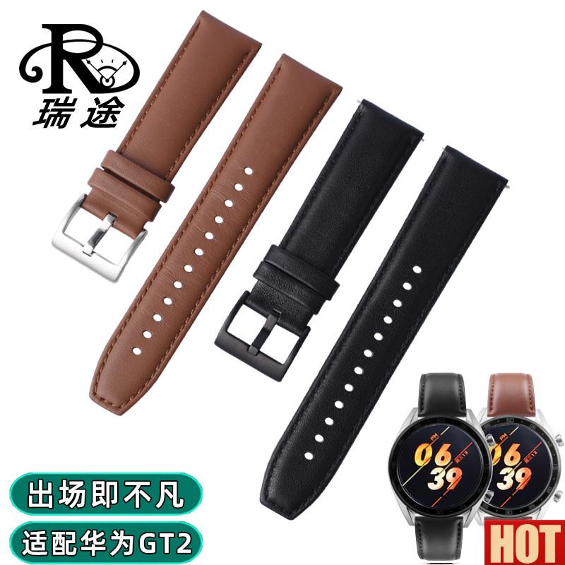 用吉普Jeep黑骑士F-X1智能牛皮手表带钢带 通用V荣耀magic2 男22