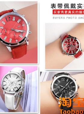 适配卡西欧女表SHEEN-5010/5023/3012/502N0/5012红白色牛皮手表