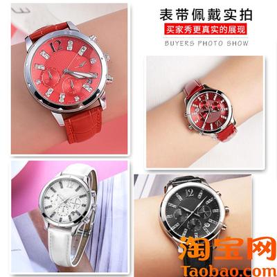 适配卡西欧女表SHEEN-5010/5023/3012/502N0/5012红白色牛皮手表