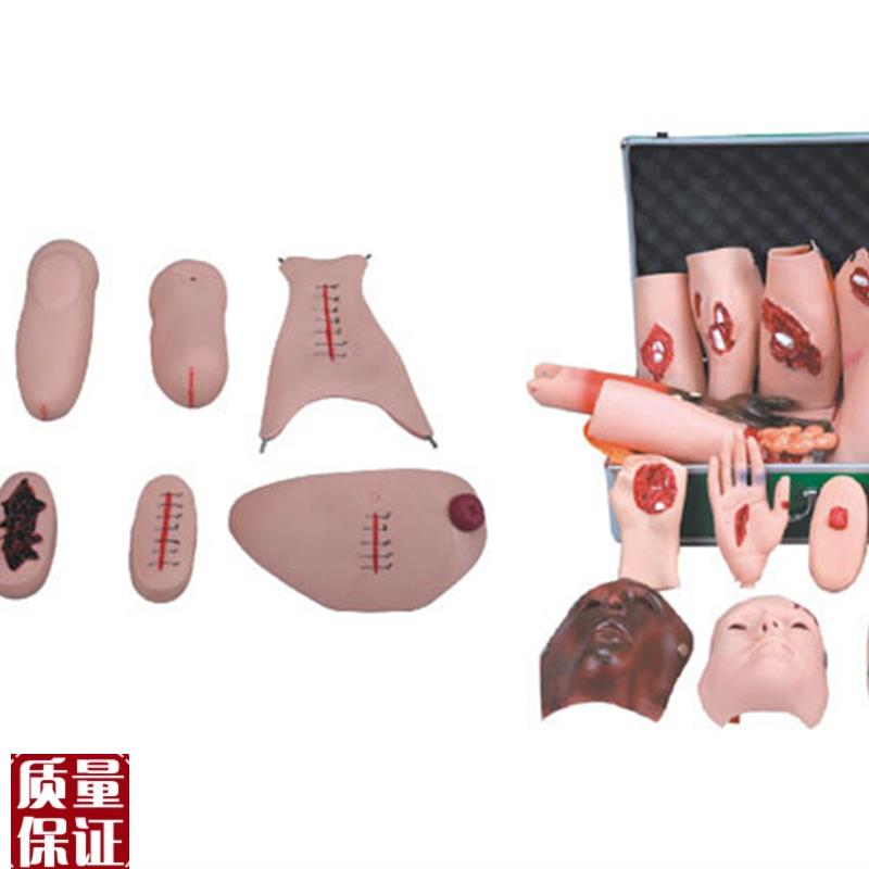 创伤护理b评估模块功能模块包扎练习急救示教训练20