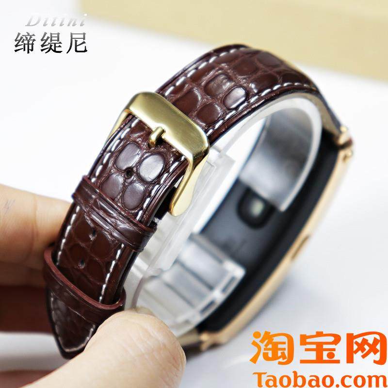 适用华为手环B7B6B5r鳄鱼皮表带替换带B3智能商务休闲皮表带凸口