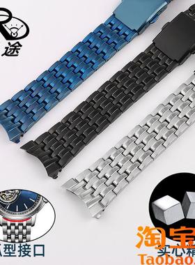 适配罗西尼勋章系列57m939633517793精钢表链男士手表带配件21mm