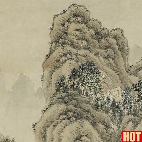 董诰 画山水 真迹复制品 35x97cm 台北故宫收v藏清代画院名作
