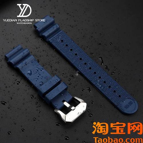 适配精工水鬼鲍鱼小MM罐头SRP601J1/A21J1运动加长氟X橡胶手表带2
