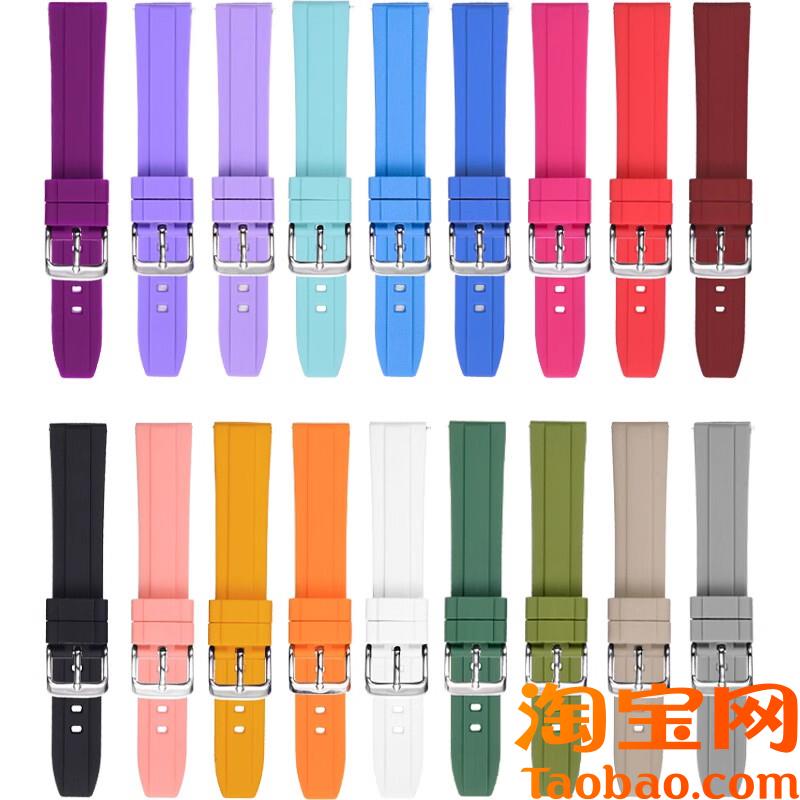 柔软硅胶手表带适配迪士尼阿玛尼z斐乐小尺寸防水橡胶表带1214mm