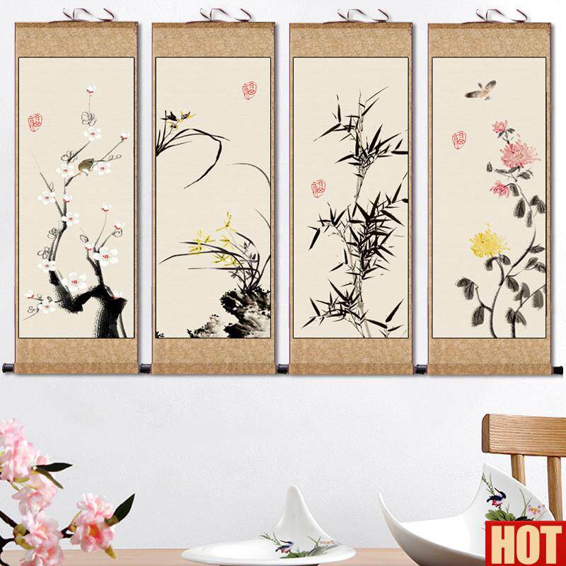 兰竹菊四条屏花鸟画绢画宣纸挂画装饰画仿古画国画高W清微喷条幅
