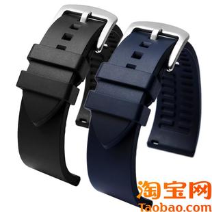 适用design玺佳机械表X系列大猩猩男款氟橡胶柔P软防水手表带22mm