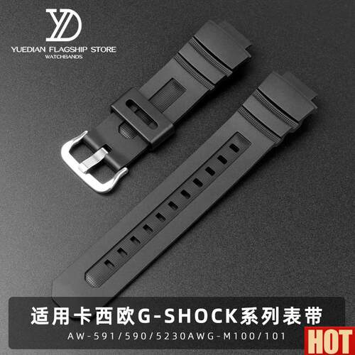 用CASIO4778登山矽胶表带AW-591/590/52P30AWG-M100/101男表炼