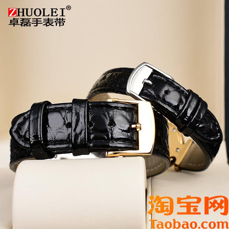 适配浪琴嘉岚手表真皮律雅L4L2瑰丽嘉兰军M旗表带男女超薄漆皮18m