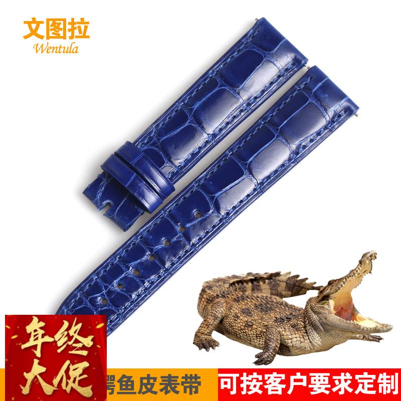 适配原厂鳄鱼皮彩色表带适合法兰克穆勒表带FM7500女皮带真皮表带