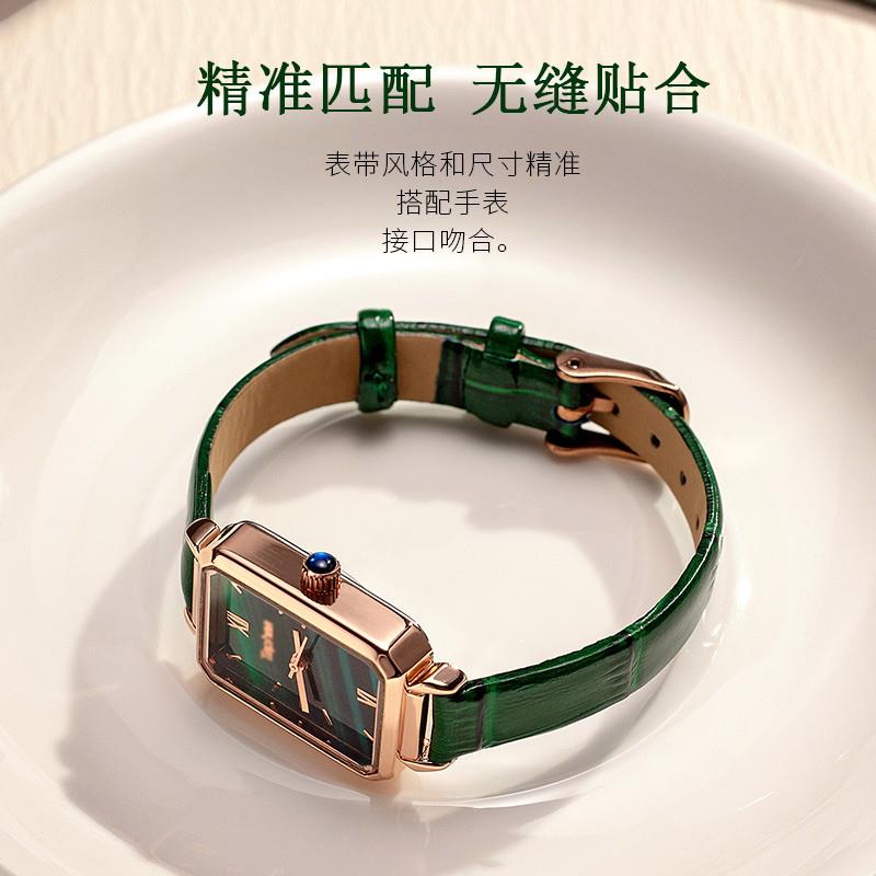 适用罗拉玫瑰小绿表表带真皮阿玛尼dwJ小方表手表带钢带细表链女