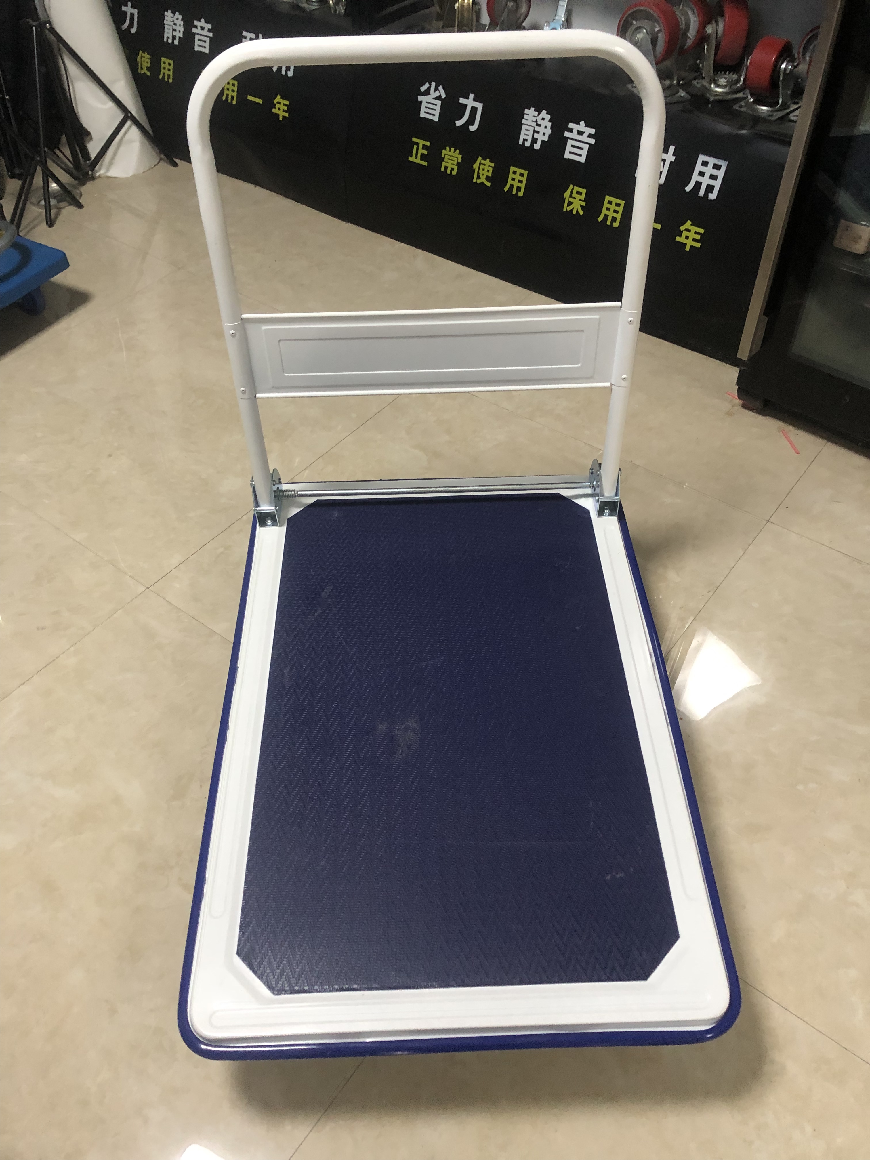 手推车静音折叠冷轧板面板