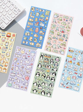 nekoni可爱动物猫狗独角兽熊恐龙PVC防水杯子儿童手帐账装饰贴纸