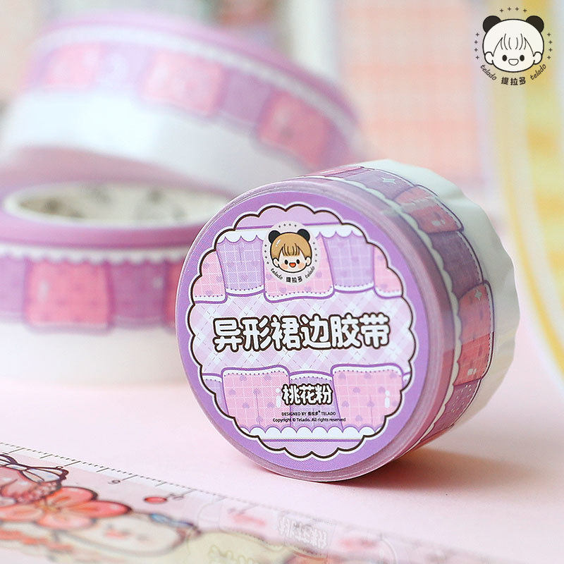 提拉多异形裙边和纸胶带可爱少女心造景拼贴花边打底边框手账贴纸