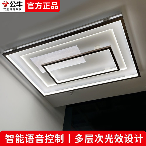 X72天空之城现代简约led客厅吸顶灯新款护眼卧室书房圆形灯具