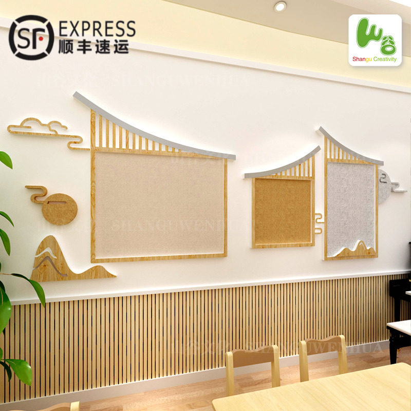 幼儿园主题文化墙中式国风国学堂背景展示板走廊环创装饰,家居饰品,软装墙贴,淘宝优惠券,粉丝福利购,淘宝优惠卷