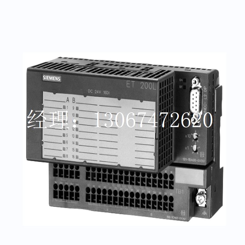 议价6ES7 132 6ES7132-1BL00-0XB0 ET 200L数字输出6ES71321BL000 电子元器件市场 集成电路（IC） 原图主图