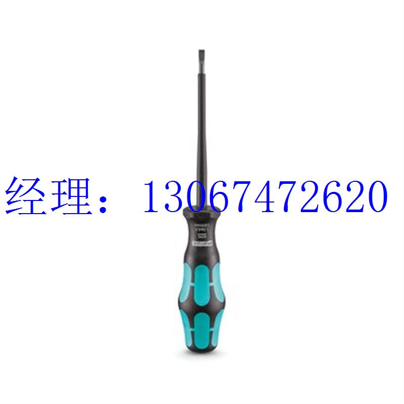 议价含税原装正品一字螺丝刀1205066 SZS 1.0X4.0 VDE