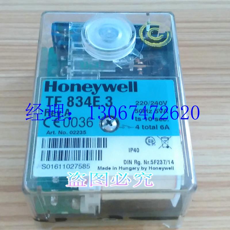 议价原装正品Honeywell燃烧程序控制器TF834E.3