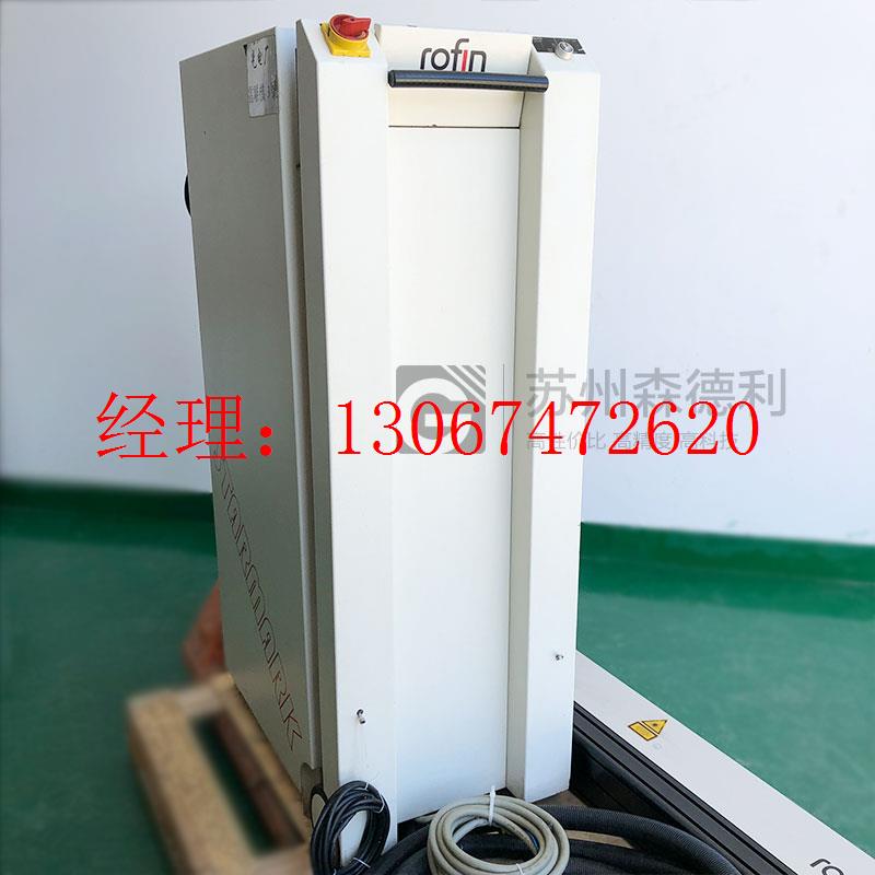 议价YAG振镜式光纤传输激光焊接机高精密数码IC电子 罗芬150W SMP怎么看?