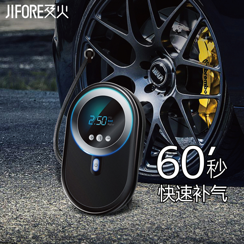 及火 车载充气泵 小轿车越野车汽车轮胎用便携式胎压表电动打气泵|ruв категории автомобиль/товаров/аксессуары/переоснащение, Автомобильная аудио - видео/средства электронной/приборов, средства электронной/приборов, бортовой воздушный насос - от Buy2taobao.com для оказания профессиональной услуги покупки агента Taobao