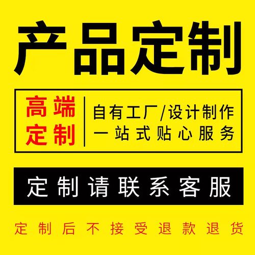 私人定制米字格硬笔书法小学生
