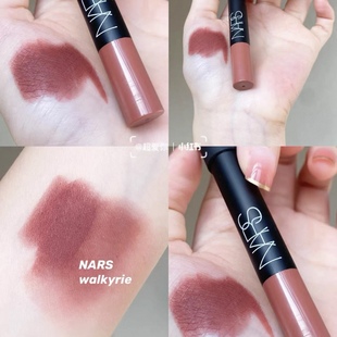 现！NARS纳斯新款唇膏笔Walkyrie 180中小样库依拉红棕色
