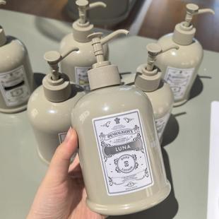 现 潘海利根月亮女神玫瑰身体乳沐浴露500ml滋润持久留香