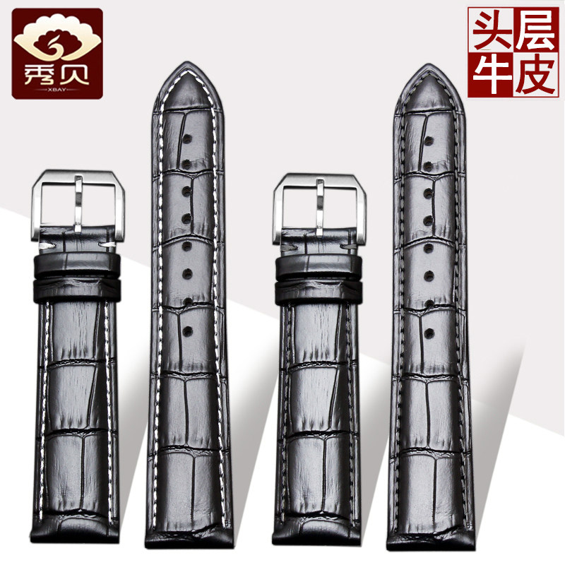 适用万国IWC针扣手表带真皮表链男柏涛菲诺葡萄R牙七日计时7飞行