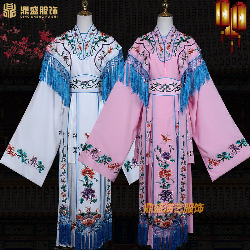 戏曲戏剧服装g大古装京剧越剧花旦黄梅戏服七仙女宫装青衣舞台服