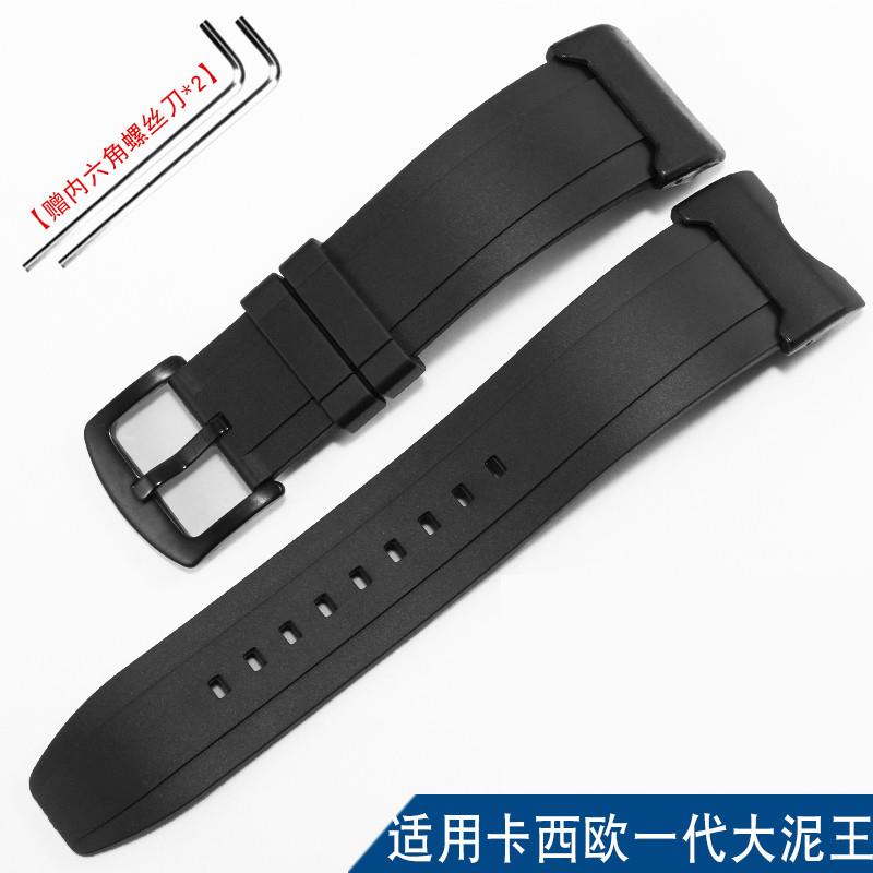 原厂代用YOPO卡西欧大泥王GWG-1000-1A/A3/1A1GB/GG黑金硅胶手表