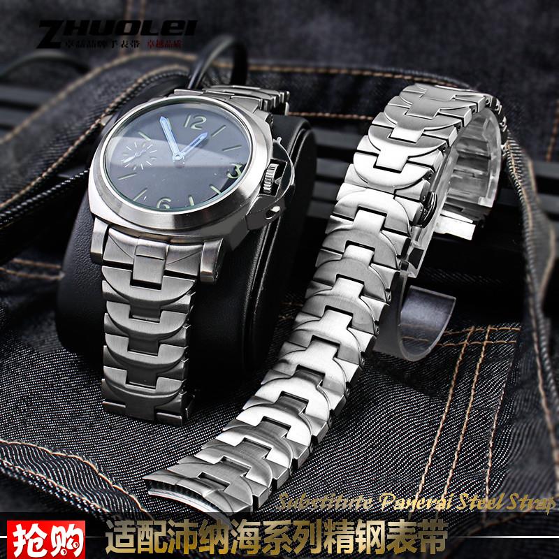 原厂代用沛纳海PAM441111表带男银色黑色钢带弯头蝴蝶扣手表链222