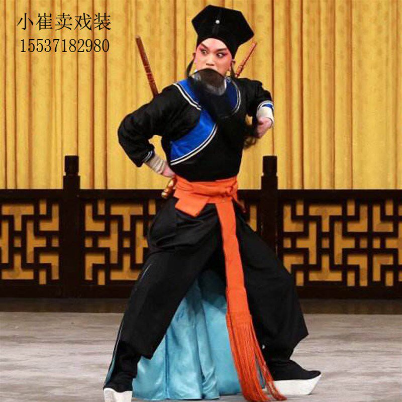 京剧三家店秦琼戏曲戏剧服装儿童戏装素箭衣素S道袍专业戏服古装