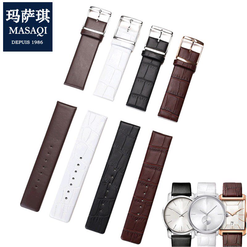 适配CK真皮表带K76222/K7622z1/K2Y231/K2Y2Y6真皮表带皮带配件