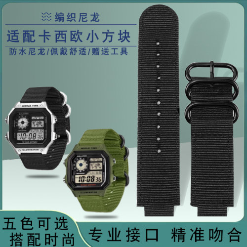代用改装casio卡西欧GA11u0/100/120/140黑金黑武士防水尼龙手表