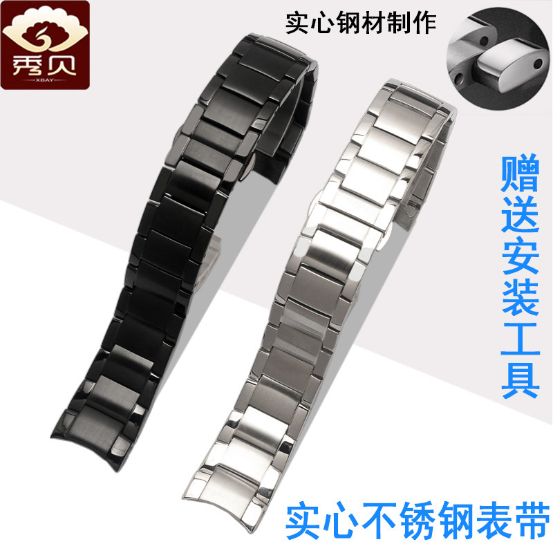 适配华小米Watch S1Pro智能运动手表钢带表带AmazfSit GTR2不锈钢