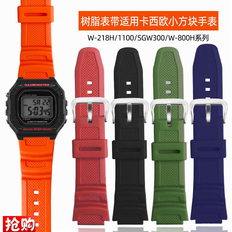 原厂代用卡西欧AE-1200WH1000W1300WHW-216HF-108WH小黑表手表带